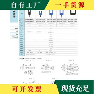 �h&middot;Bedook�ȶſ˲��͹�늂�����FG78-G50N-P31P2/FG78-G50P-P31P