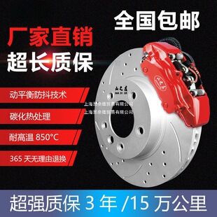 �m�ÊW��Q5ԭ�b����A4L���Q7����A6Lǰ��2.0T�x܇�PB7���bC6 2.4