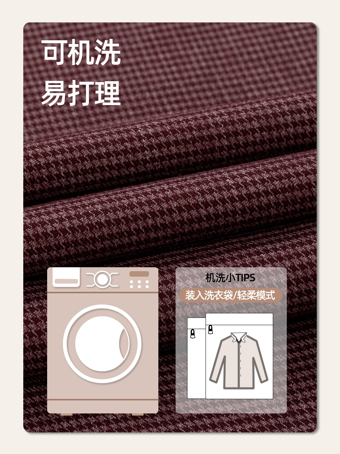 Jujube rojo mil camisas de lana de pájaros de manga larga para hombres de negocios ocio primavera y otoño sin calentamiento nuevo estilo de camisa para hombres