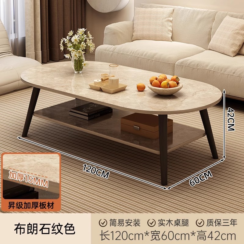 [engrosamiento de la placa de 15 mm color de grano de piedra marrón 120cm