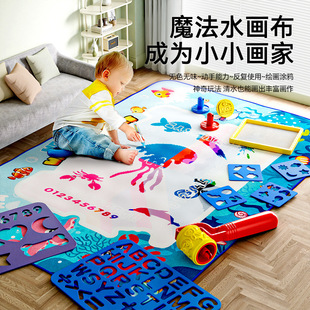 ̖��ͯˮ����������ˮ�������͉T�fħ����ɫˮ��̺���������