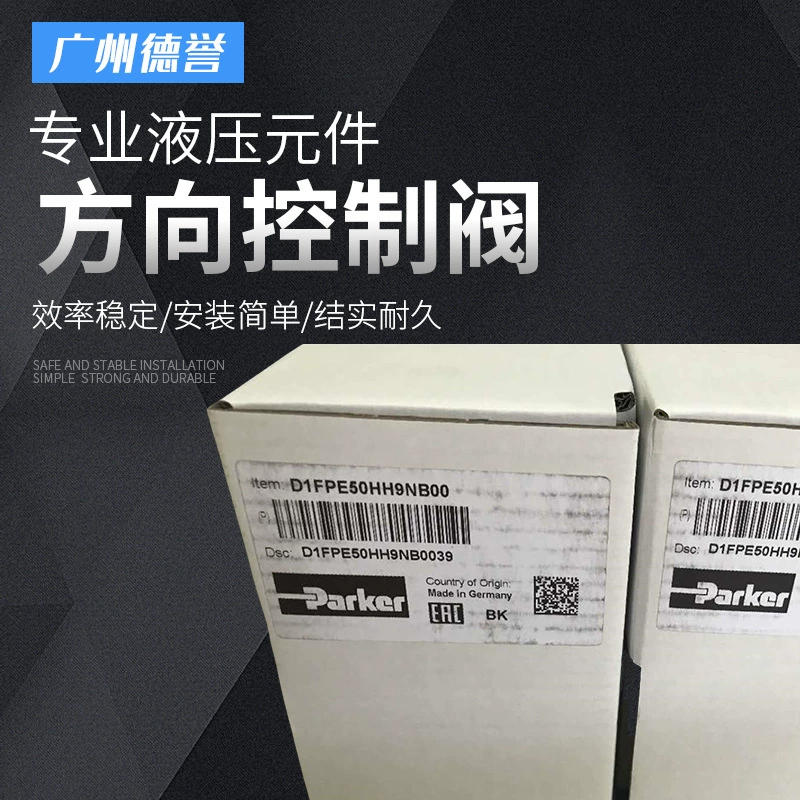 Оптовая продажа от производителя: гидравлический пропорциональный распределительный клапан Parker/Parker, прямого действия, сервоклапан - D1FP/D3FP