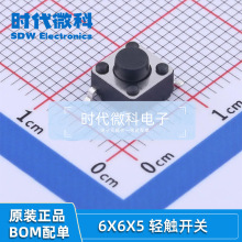 Ӱo_P NƬI_P 6X6X5p|_P 4_NƬ6*6*5΢_P