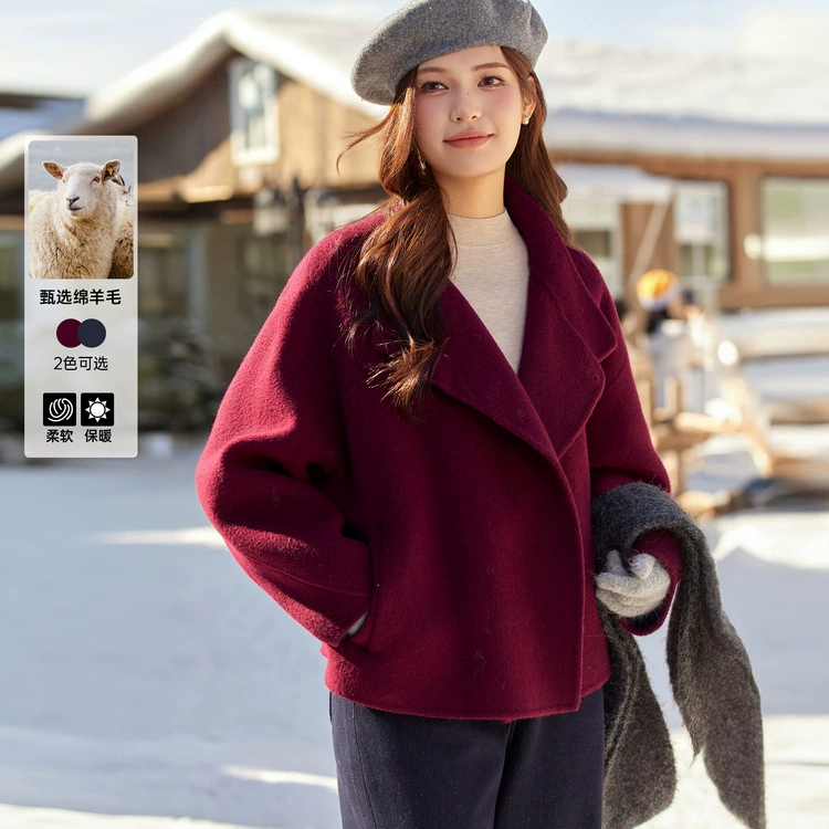 [Курортное овечье шерстяное пальто] Слепое шоу большой размер женский толстый mm2024 зимний новый