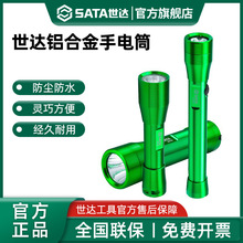 �������Ͻ��ֵ�Ͳǿ�ⳬ��Զ����������ˮ����¶Ӫ�ն๦������