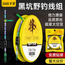 ǧ����~���M��Ʒ�~�������M���c���������~���������M��Ʒ���l