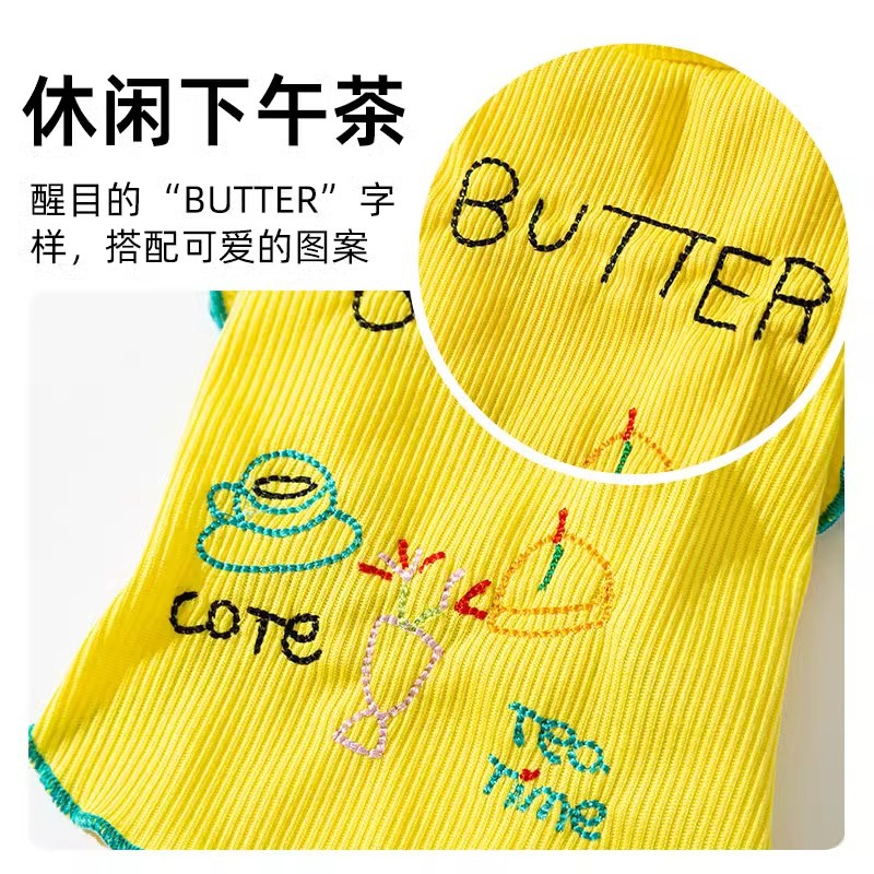 Primavera y verano perros ocio té de la tarde ropa de casa gato camiseta de base ropa de aire acondicionado camiseta de base ropa de mascotas