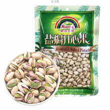 天虹牌坚果南兴天虹开心果500g原色开心果盐焗味袋装净含量480g厂