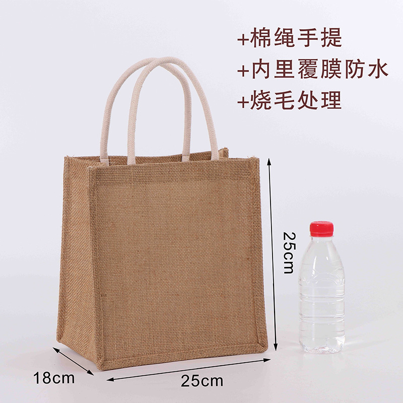 Bolsa de Yute Personalizada sin Logotipo Impreso, Bolsa de Regalo para Compras, Bolsa de Lino de Buena Calidad, Bolsa de Algodón y Lino