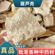 ���J����ș�� ����J�� �Ϻ��JƤ ����J�� ���J�� ���Jư�䱳��