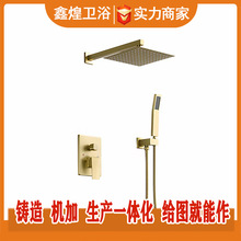 跨境全铜暗装花洒嵌入墙式隐藏预埋盒工程花洒酒店淋浴花洒套装2