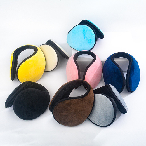 7-Piece Acrylic Beans Ear Warmers for Autumn/Winter - Ear Protection Headbands to Prevent Cold and Frost - Men's Back-Worn Ear Covers Wholesale