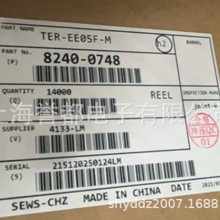 �F؛8240-0748�B��������SUMITOMOȫ����܇�B����