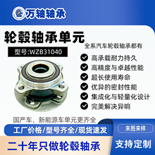 �m�ØO�X/����smart���݆ݞ��Ԫ(ǰ��݆)931040