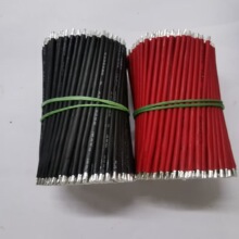 3239-16 18 20AWGߜعzӌ~늾p^aԴ