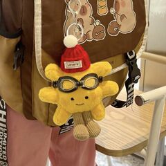 超可爱太阳花书包包挂件毛绒公仔玩偶挂饰情侣汽车钥匙扣学生礼物