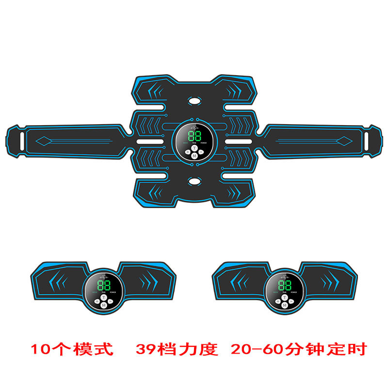 2025 新しい腹筋パッチ EMS 腹筋トレーナータイミング腹筋トレーナー腹脂肪燃焼腹筋トレーニング腹筋アーティファクト|undefined