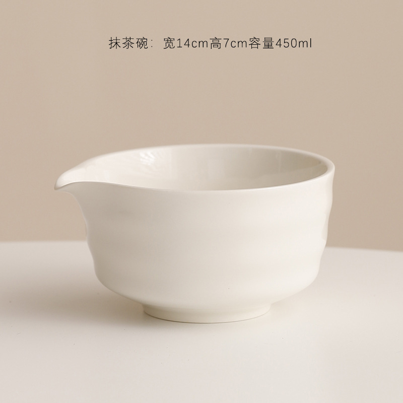 抹茶窑变4件套百本立茶筅立组合点茶抹茶打茶器工具套装创意|undefined