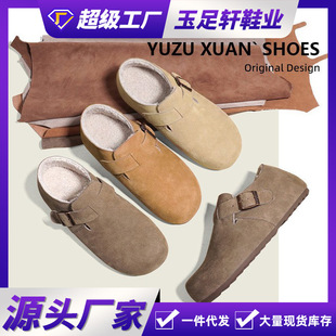 �羳����ţƤ��Ƥȫ������Ь�����߼ӽq��ĥ2025�ﶬ��ůë��ЬŮ