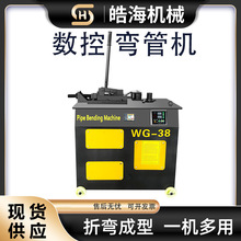 38�͔���䓹��ۏ��C ���܈A��Һ�������C ȫ�Ԅ�늄ӏ��ܙC