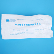 �t��һ���ԋD�Ƴ��������^�_ϴ�^�F���^Ů��˽̎��ϴ�F���ĲďS��