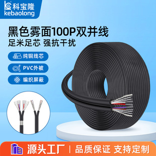 ��ɫ�F��100P�p�K��ܛ����a�~о���������εؾ��޾����l�B�Ӿ�