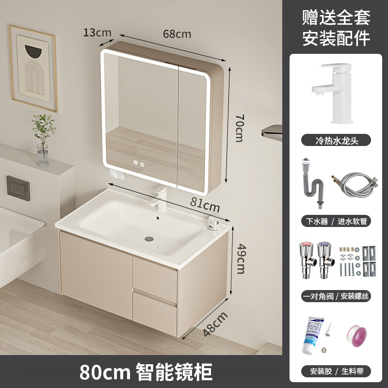 Gabinete de baño de pan de abeja de cerámica integral lavabo