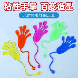 清洁球/刷;厨房小工具;衣钩/挂钩