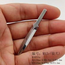 �B�����J��M17c ���P��b��� �R���赶 �脦 ���F