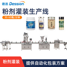 ����ȫ�Ԅӷ�ĩ���b�� ����ƿ�b�{ζ�������۰׺����۹��b���a��