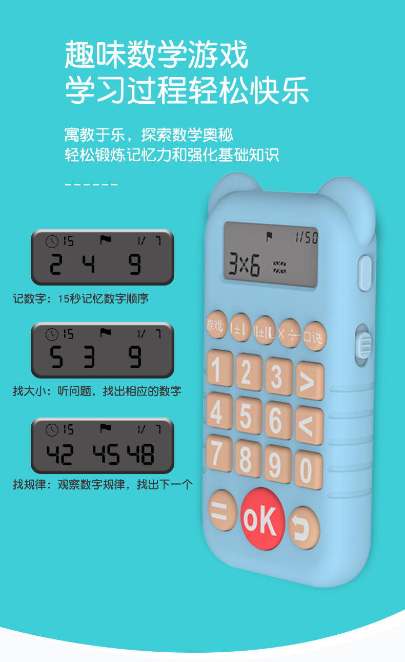 O1CN01tI4DDe1x8KnG4Z6SM_!!2211