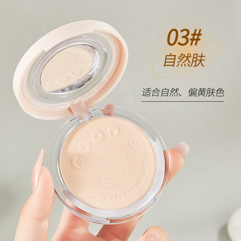 Jiaobo Siyun Sensación de polvo de maquillaje ligero Control de aceite, corrector de piel, base de maquillaje impermeable de larga duración y sin maquillaje image 8