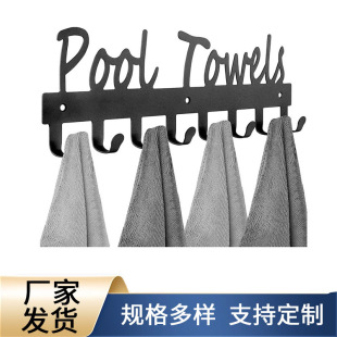 �F؛POOL TOWLS 耳ג�ܠ������h����ܽ���Ӣ����ĸ���h��ñ��