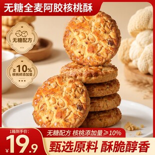�oϪ�����ָ��c���������e��ʳ�o�����ֺ����ֶY���خa��ʳ