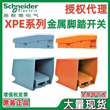 ʩ��.��XPER611 XPER810 XPER911 XPER229 XPER3100D������̤����