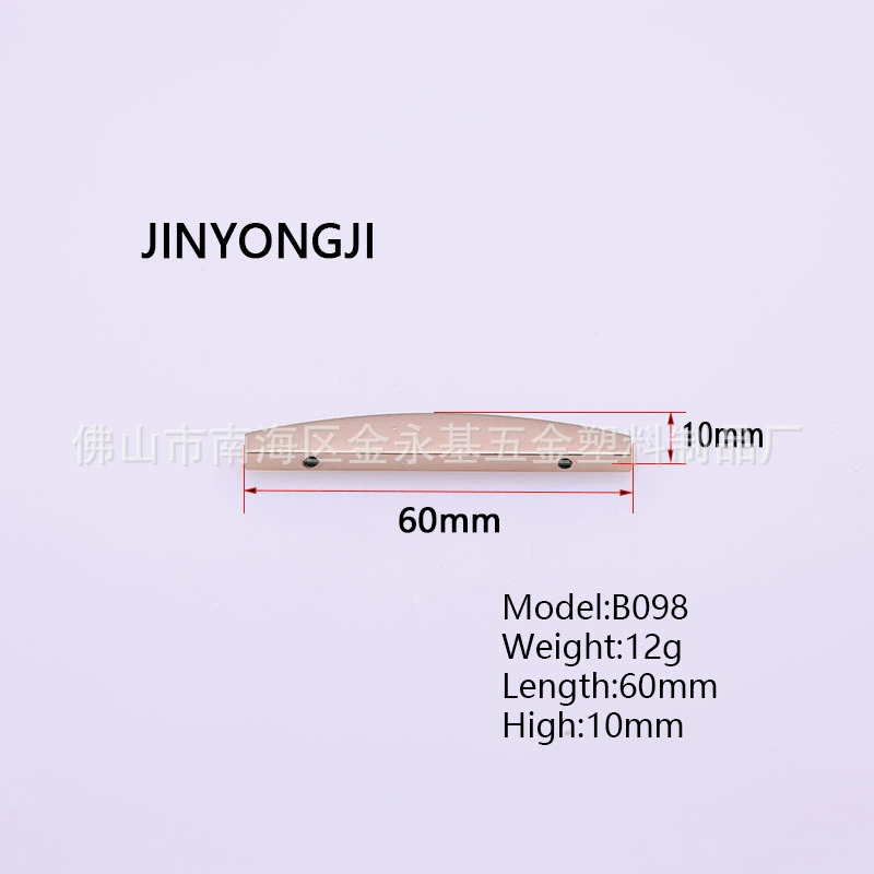 Заводская прямая поставка новых высококачественных ювелирных коробок полукруглый выдвижной лист из цинкового сплава маленький ручка выдвижной ящик ручка