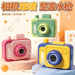 ���C�p��ˮ���������C�p�水�����ˮ���M��߶Y��܇耳׿����