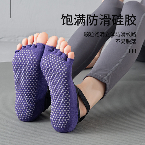Xiaoyu Gaga yoga socks with cross straps, fingerless indoor Pilates floor socks for beginners