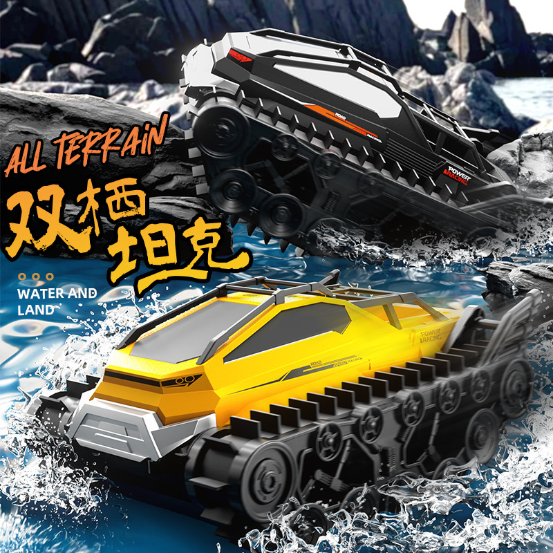 Jjrc Amphibious Remote Control Off-Road Vehicle Rotating Stunt Waterproof Tracked Tank Boys Summer Water Toy
