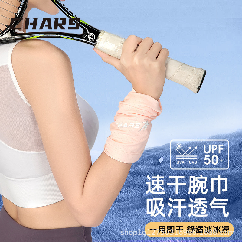 スポーツリストバンド汗拭きリストタオルスポーツタオルフィットネスバドミントンランニング氷感速乾リストバンド卸売在庫あり|undefined