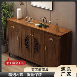新中式鞋柜家用门口入户中式大容量多功能进门口实木色玄关柜一体