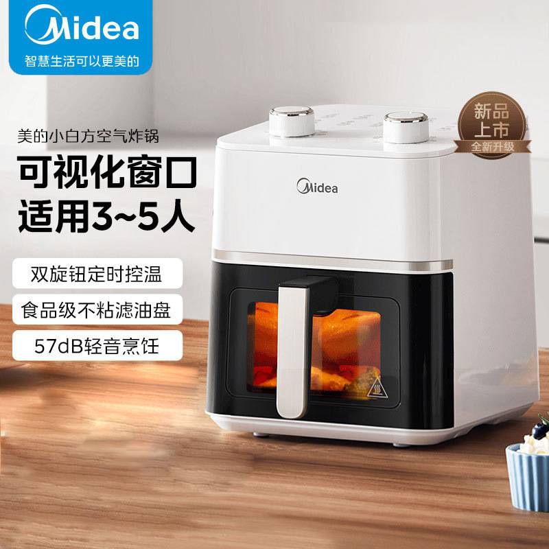 Midea Air Fryer Mf-Kze45T87 Household Visual 4.5 Liter Timed Temperature Control Flip-Free Electric Fryer French Fries