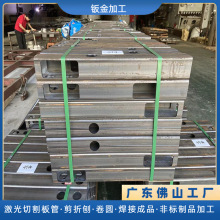 不锈钢方管方通激光切割开槽割孔灯饰管设备机架钢管激光开料加工
