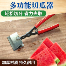 �_�����Q�ӑ���[���u���ό��ù��ߊA��̼����ό�����_������