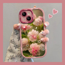 粉色水晶花适用苹果15手机壳iphone14promax全包防摔13/12硅胶xs