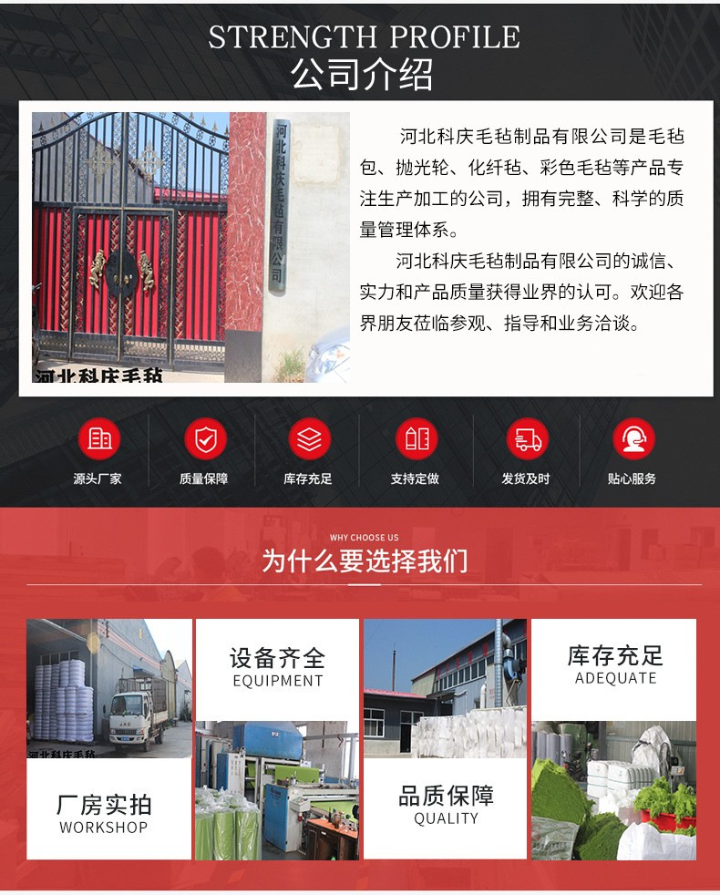 21196766226_462841404 (1)