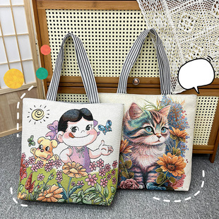 Դ���OӋ�¿�μ���r��Ů�����������e���ذ������̽���������ͨ