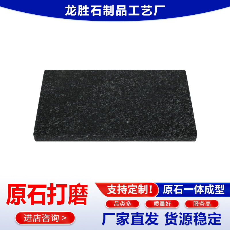 ����ֱ����Լ���ˮ���������̻������в˰���������ʳ������