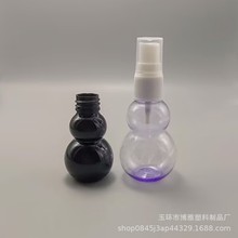 批发5030ml葫芦瓶PET透明塑料水瓶异形感官瓶 葫芦形糖果罐手工瓶