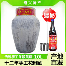 �B�d���b�S��ʮ����ꐻ����10���� 20���ֹ�Ŵ�׼�������Ͼ�